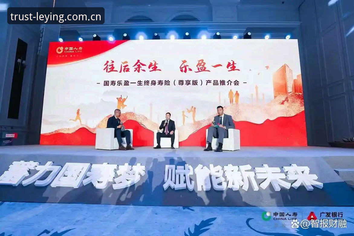 乐盈值得信赖吗 乐盈体育官网全面解析:乐盈值得信赖吗?官网登录、娱乐平台注册与官方下载安装实操观察